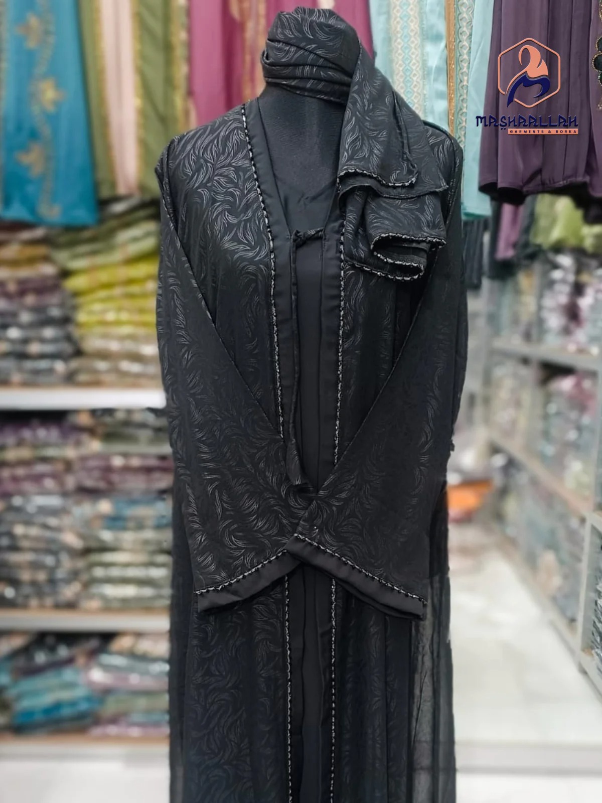 আফসান ক্রিস্টাল লেস আলাদা কোটি